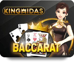 การแสดงพลังของเกมสล็อต PG
