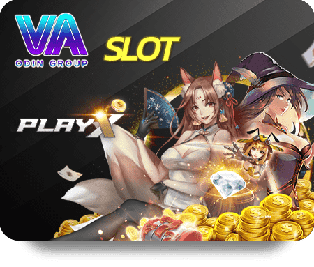 เยี่ยม!下面是您请求的泰语标题：

เกมใหม่จาก UEFA-TH: สนุกมากเกินไป!